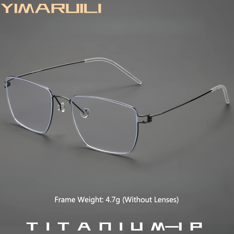 

YIMARUILI Ultra-light 4.7g Screwless Pure Titanium Men Glasses Square Small Size Optical Prescription Eyeglasses Frame HYD0175Y
