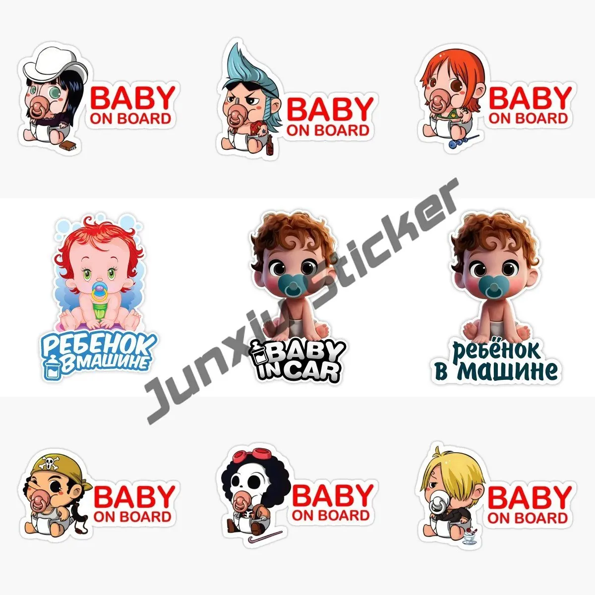 Self-adhesive Decal Baby In Car Sticker Anime Car Warning Auto Decors on Bumper Rear Anime Window Cool Waterproof Decoration
