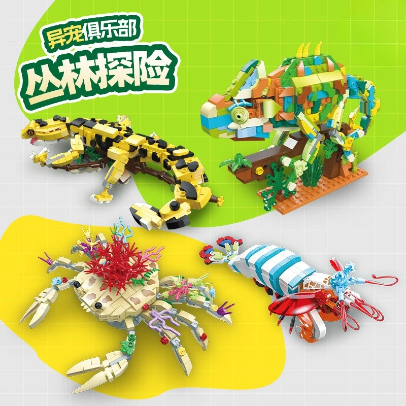 

Jungle Animal Building Blocks Creative DIY Educational Bricks Set for Kids Fun Assembly Toy