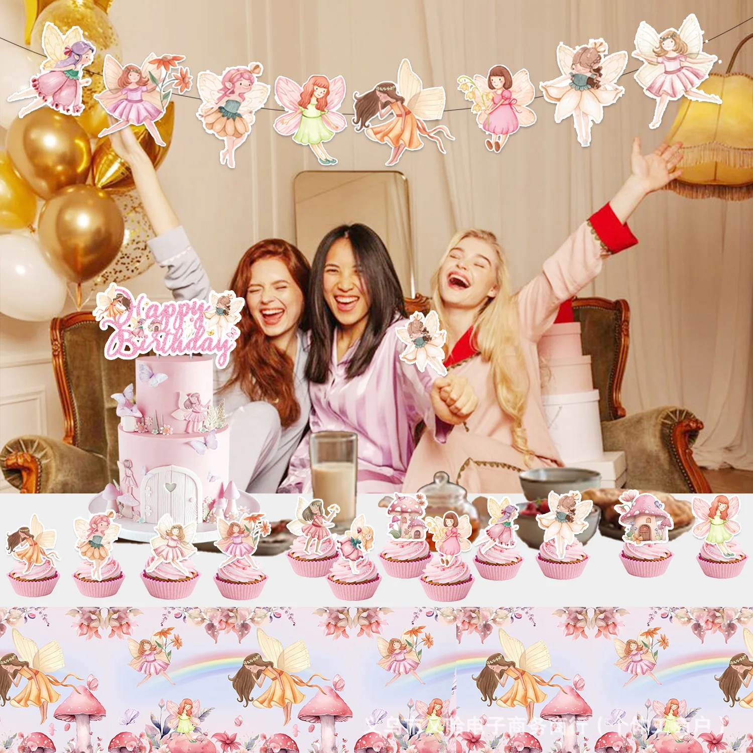 Feen-Party-Dekorationen Geburtstags-Tischgeschirr Feen-Thema Geschenktüten Feen-Geburtstags-Tischdecke Becher Teller Babyparty Kinderparty-Geschenk – Detail 5
