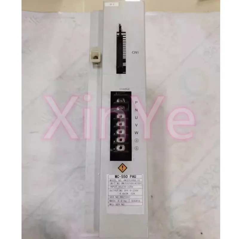 UMC552000-01 Motorista