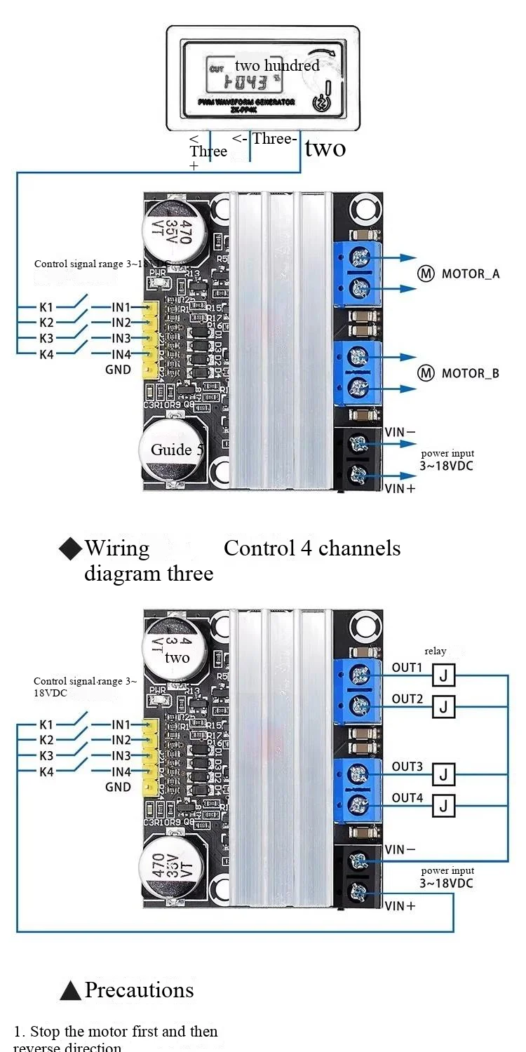 10A Dual-Channel-DC-Motor-Treibermodul, Vorwärts-/Rückwärts-PWM-Geschwindigkeitsregelung & Dimmung, 3-18V Niederspannung, hoher Strom – Detail 5