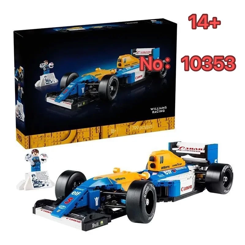 MOC 2026New 10353 Racing Car Model Mechanical Building Block | Adult Collection Home Decoration Ornament
