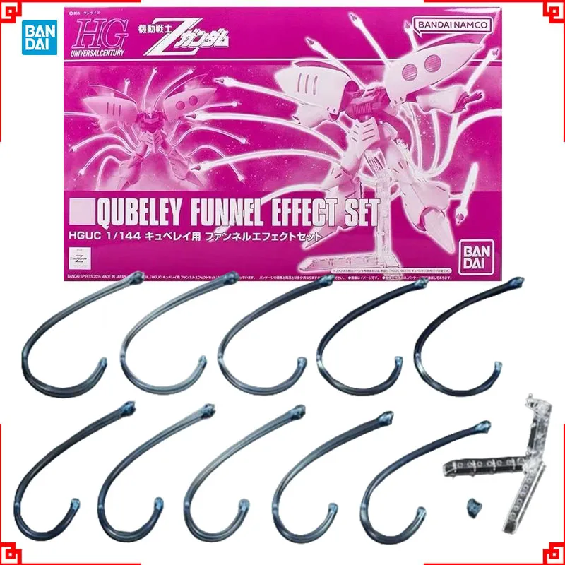 

Bandai Gundam Model Kit HG Qubeley Funnel Effect Аниме Фигурка Gunpla Строительный комплект Коллекционные фигурки Игрушки для мальчиков Подарок