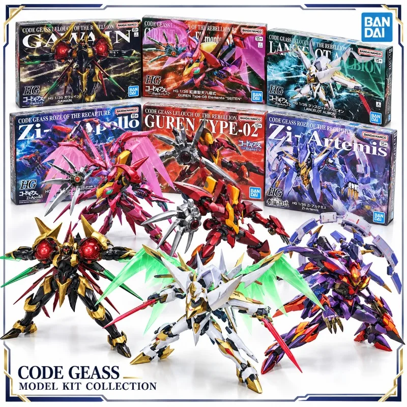 Bandai Original HG 1/35 Code Geass Gawain Guren Seiten Lancelot Albion Zi-Apollo Guren Type-02 Zi-Artemis Model Kit Toys Figures