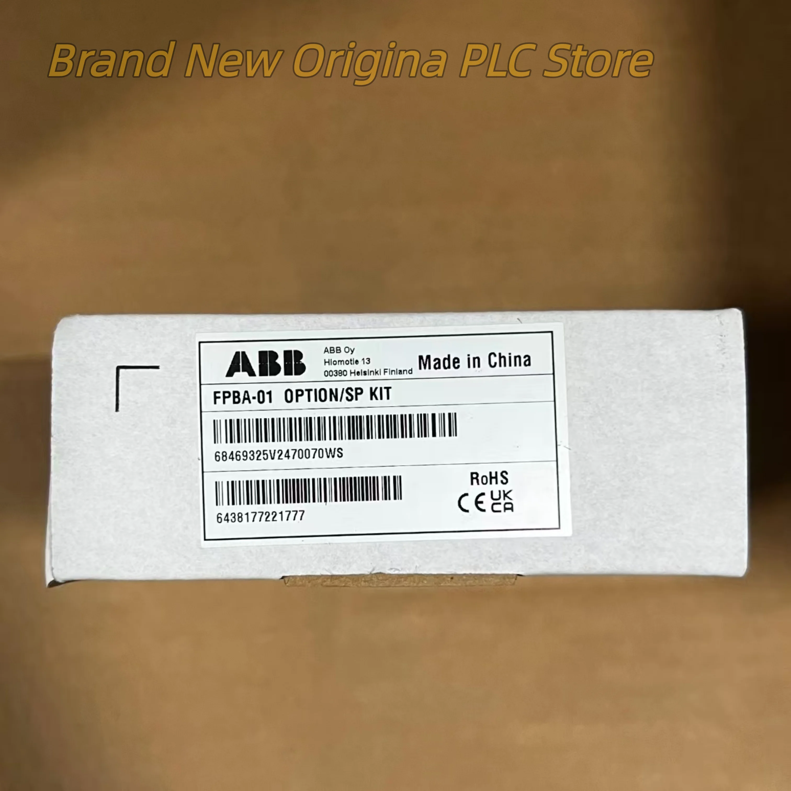 Brand New FPBA-01 P…