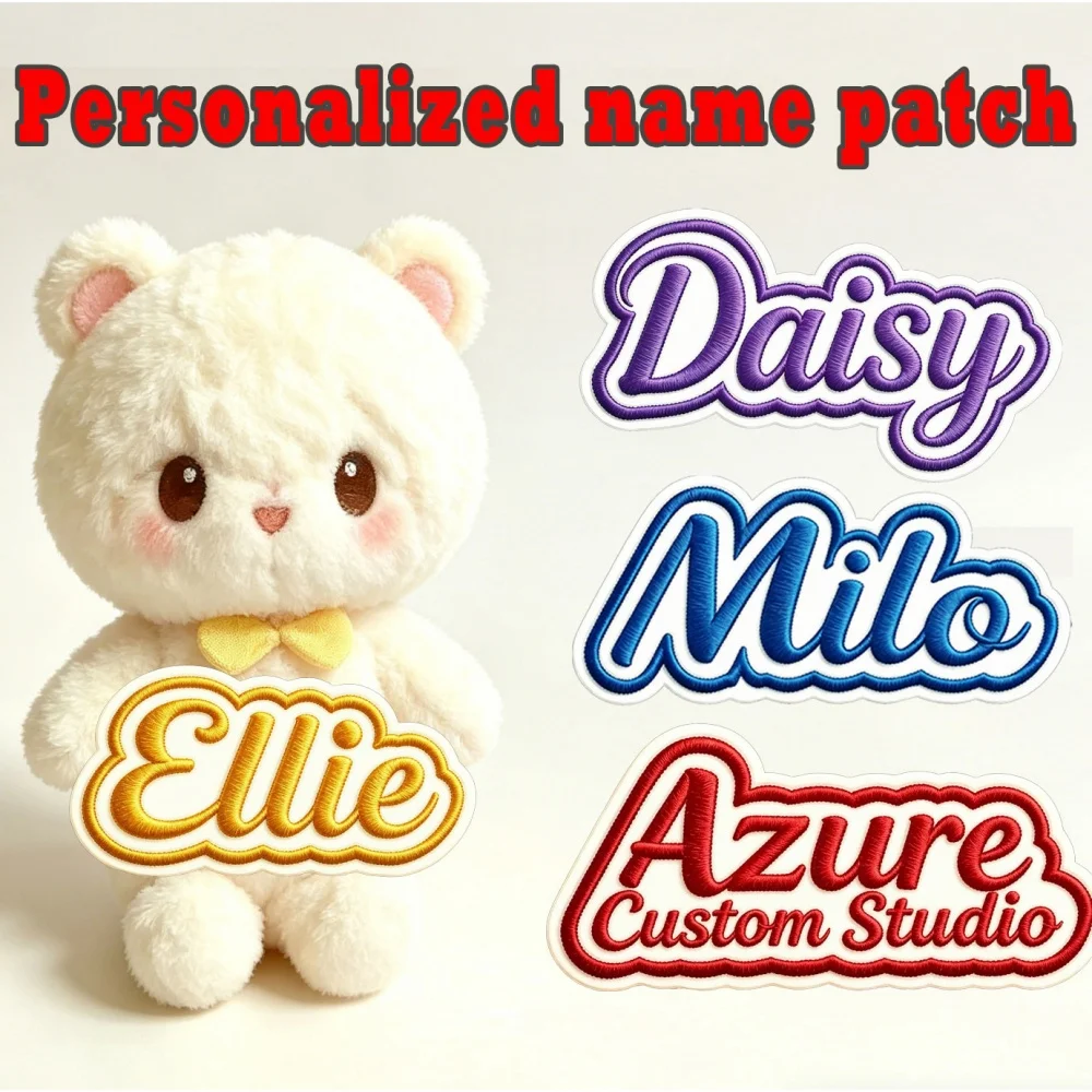 Custom Embroidered Name Patch Irregular Script Font Iron On Personalized Adhesive Back Name Tag 1.38x3 Inch Applique For Clothin