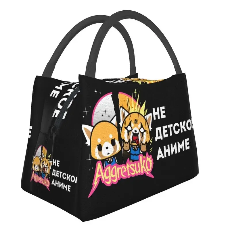 

Aggretsuko Fenneko Изолированные сумки для обеда для женщин герметичный японский аниме агрессивный Retsuko термоохладитель коробка для работы пикника