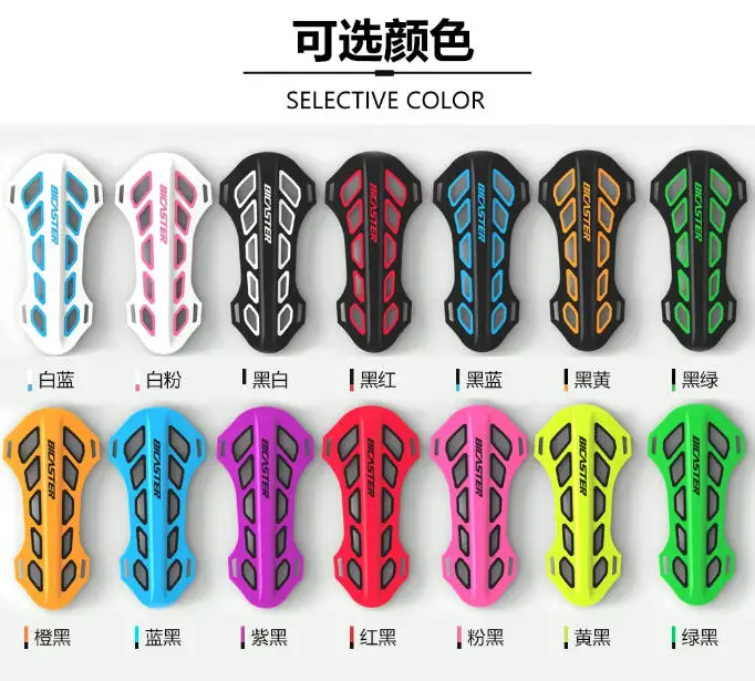 BICASTER الرماية TK ذو لونين سيليكون واقي للذراع التقليدية قوس منحني التدريب حامي حماية الرماية في الهواء الطلق الصيد التيار المتناوب #1