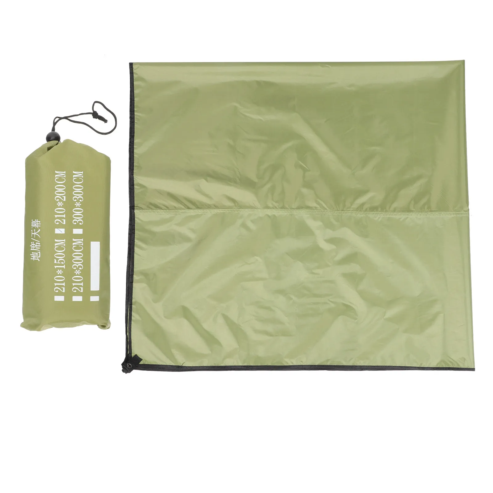 

Foursquare Outdoor Shade Canopy Heavy-Duty Oxford Cloth Sun Rain Shelter Easy Install Portable Camping Tent Awning Garden Pool