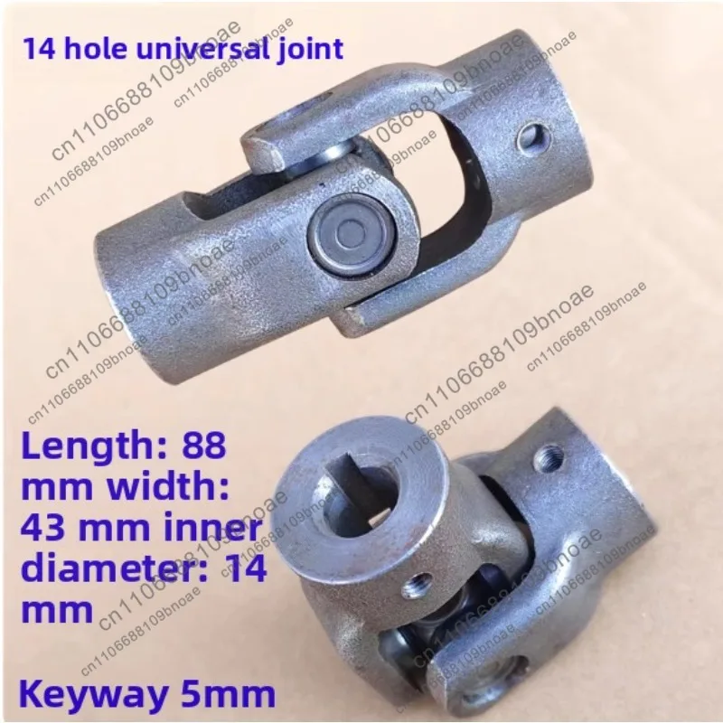 Universal Joint Coupling Cross Bearing Transmission Connection Shaft Cross Section Universal High Torque Joint