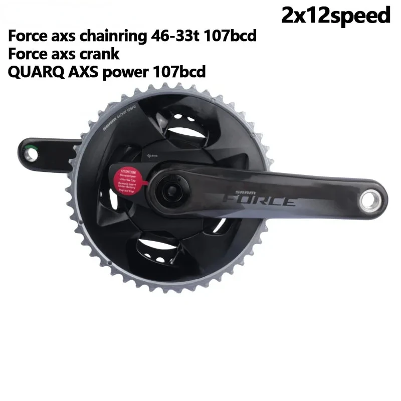 FORCE AXS power meter 107BCD chainrings 12-speed road bike chainrings 46-33T/crank