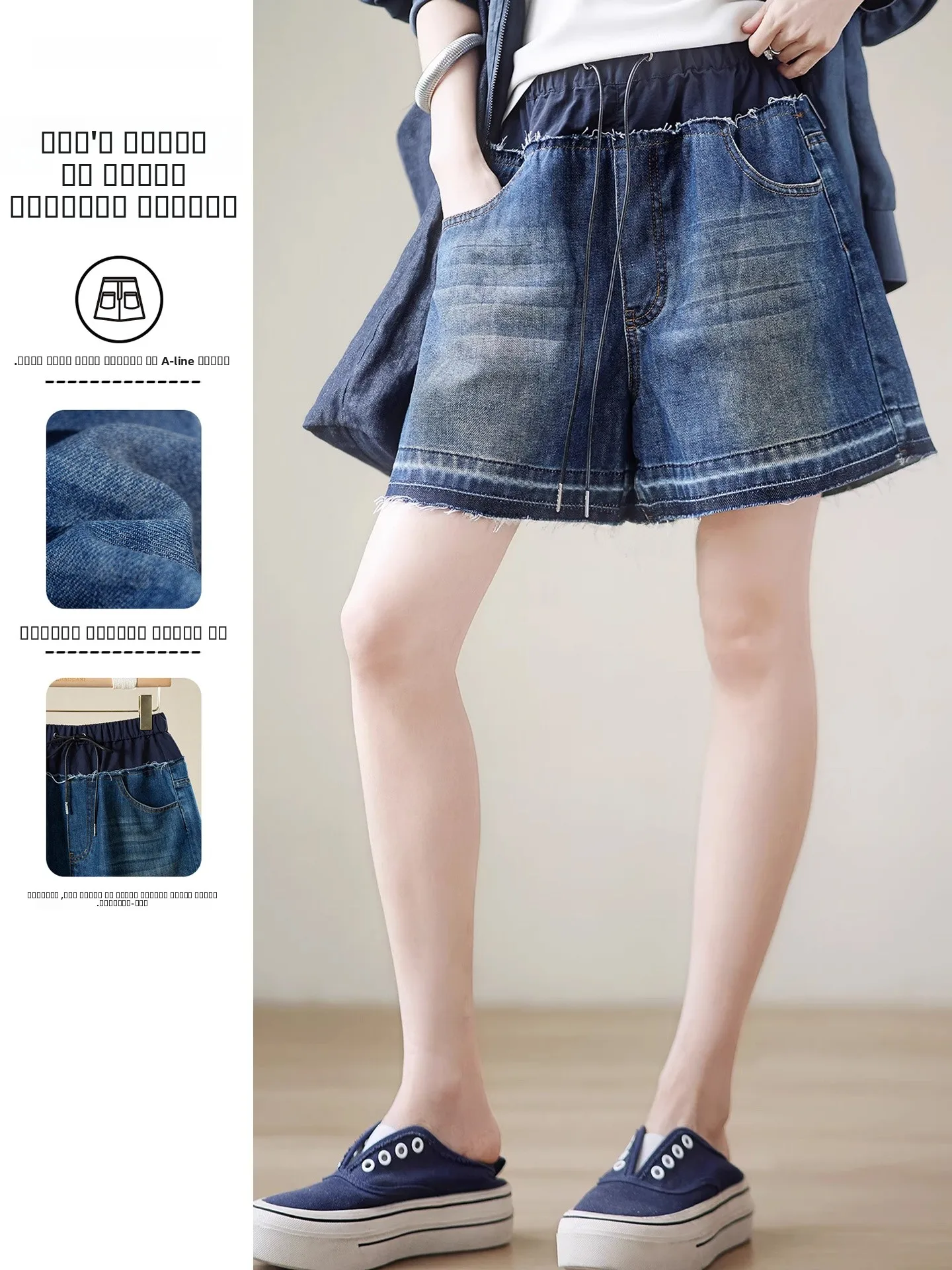 

Хлопковые джинсовые брюки из ацетатного денима с эластичным поясом, прямые, с высокой талией, для музыкальных фестивалей, повседневные, для женщин