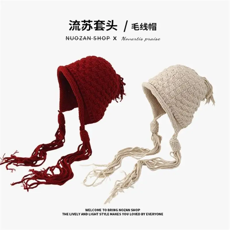 31BB Вязаная шапка ручной работы крючком Модная шапка с бахромой и косами для девочек Муфта для ушей Шапка с помпоном