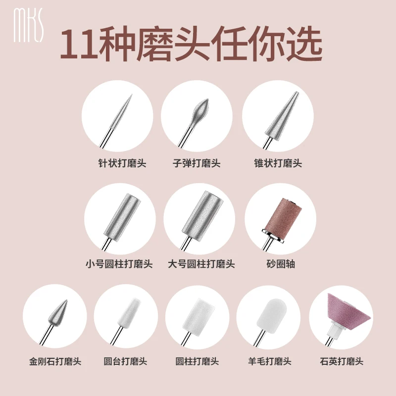 Free Shipping Nail Polishing Machine Portable Pen-Type Electric Small Polishing Exfoliating Nail Manicure Professional