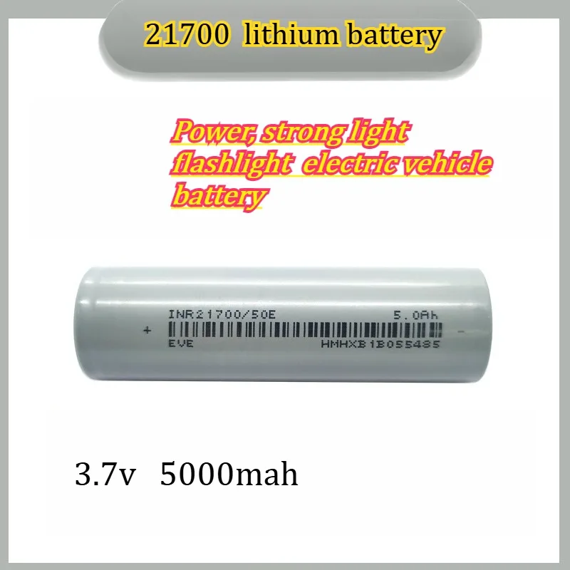 21700 Lithium Battery 5000mAh 5C Power Electric Vehicle Strong Light Flashlight Electric Tool Lithium Endurance Battery Pack