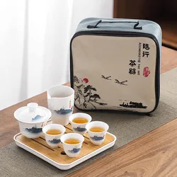 Ceramic Chinese Kung Fu Tea Set,Portable Handmade Tea Pot With 4 Tea Cups,Gaiwan Tea Tray,Suitable For Travel Camping