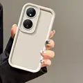 tyjt white