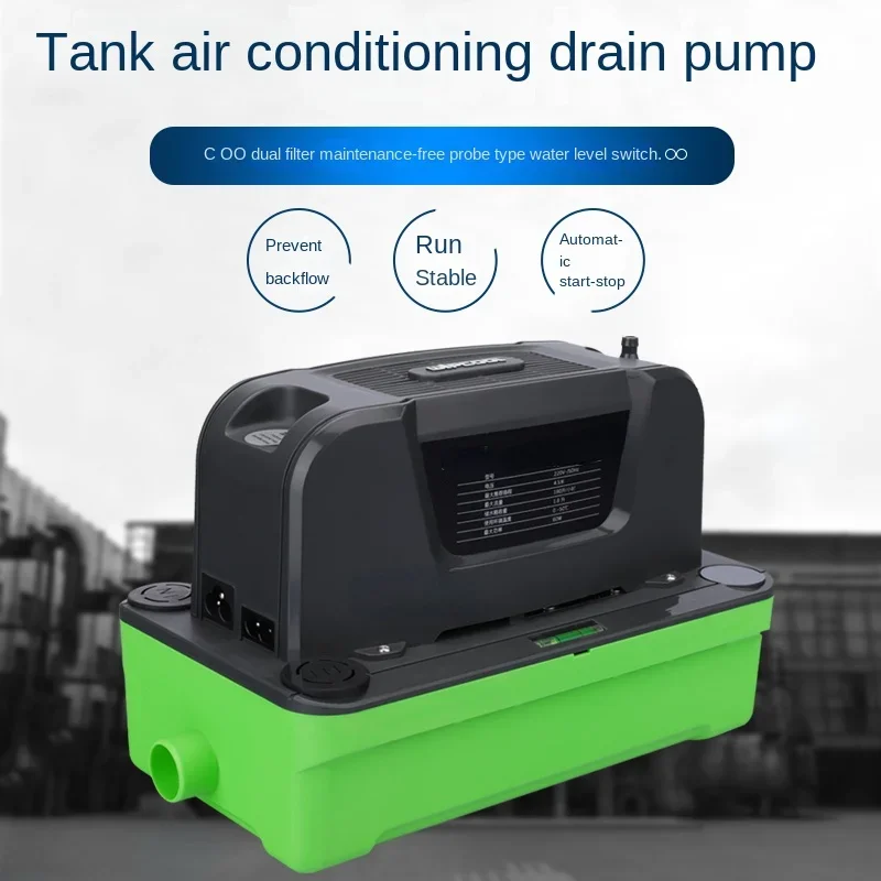 PC-24A/40A air conditioner drain pump, fully automatic air conditioner drain, air conditioner condensate lift pump