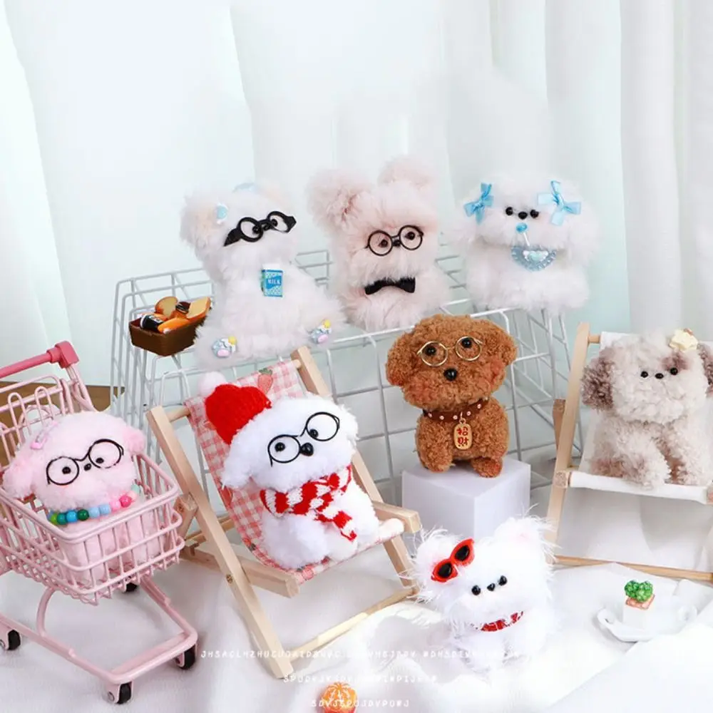 

Cartoon Puppy Twist Stick Material Set with Iron Wire Ultra Dense DIY Pendant Material Fluffy Lovely Wool Twist Stick Set
