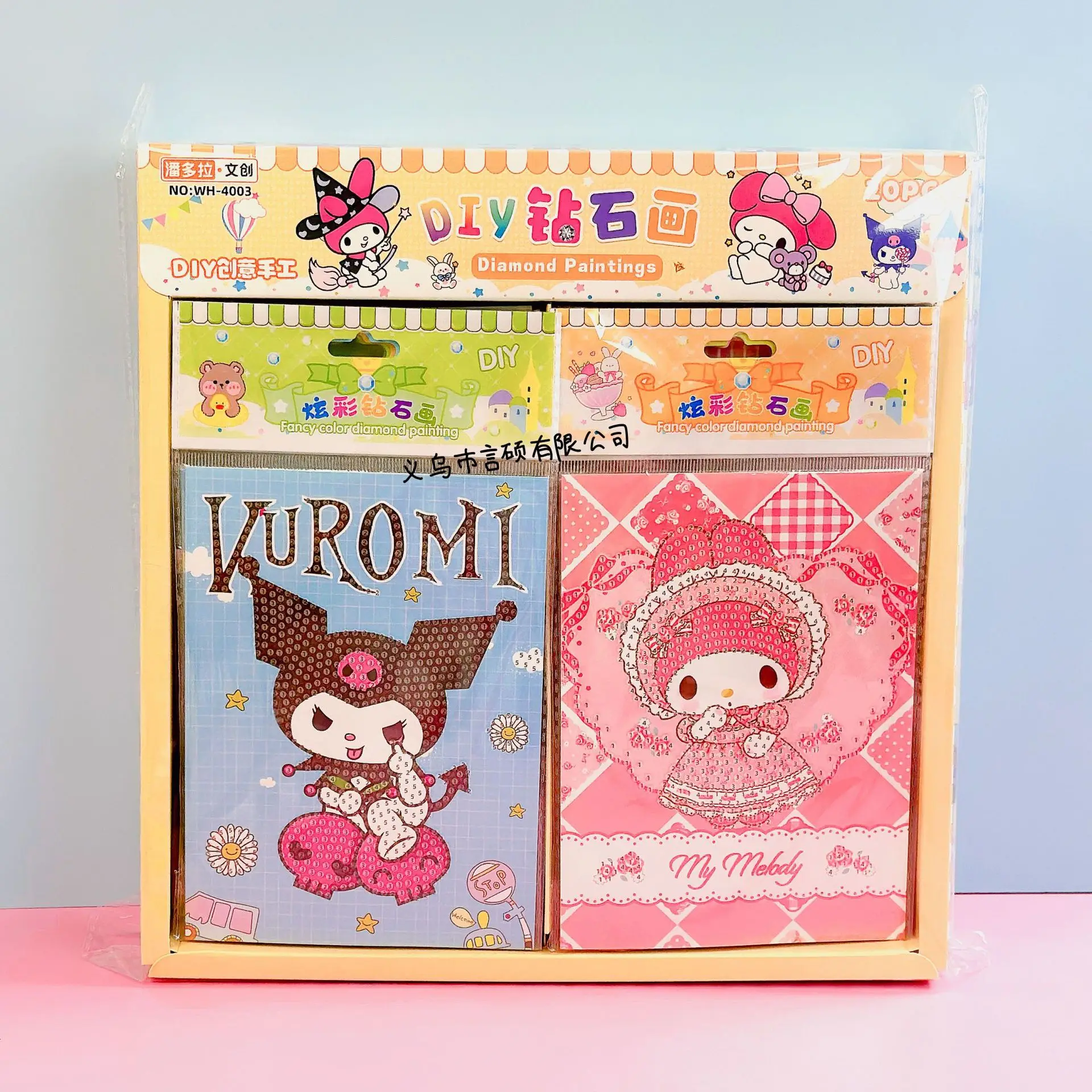 

Sanrio My Melody Kuromi Diamond Painting Children'S Educational Toy Diy Kawaii Diamond Stickers Christmas Gift Wholesale