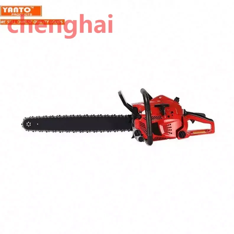 CS7200 Powerful Cordless Gasoline Chainsaw 71.5cc 2 Stroke Engine Chain Saw Wood Cutter Machine