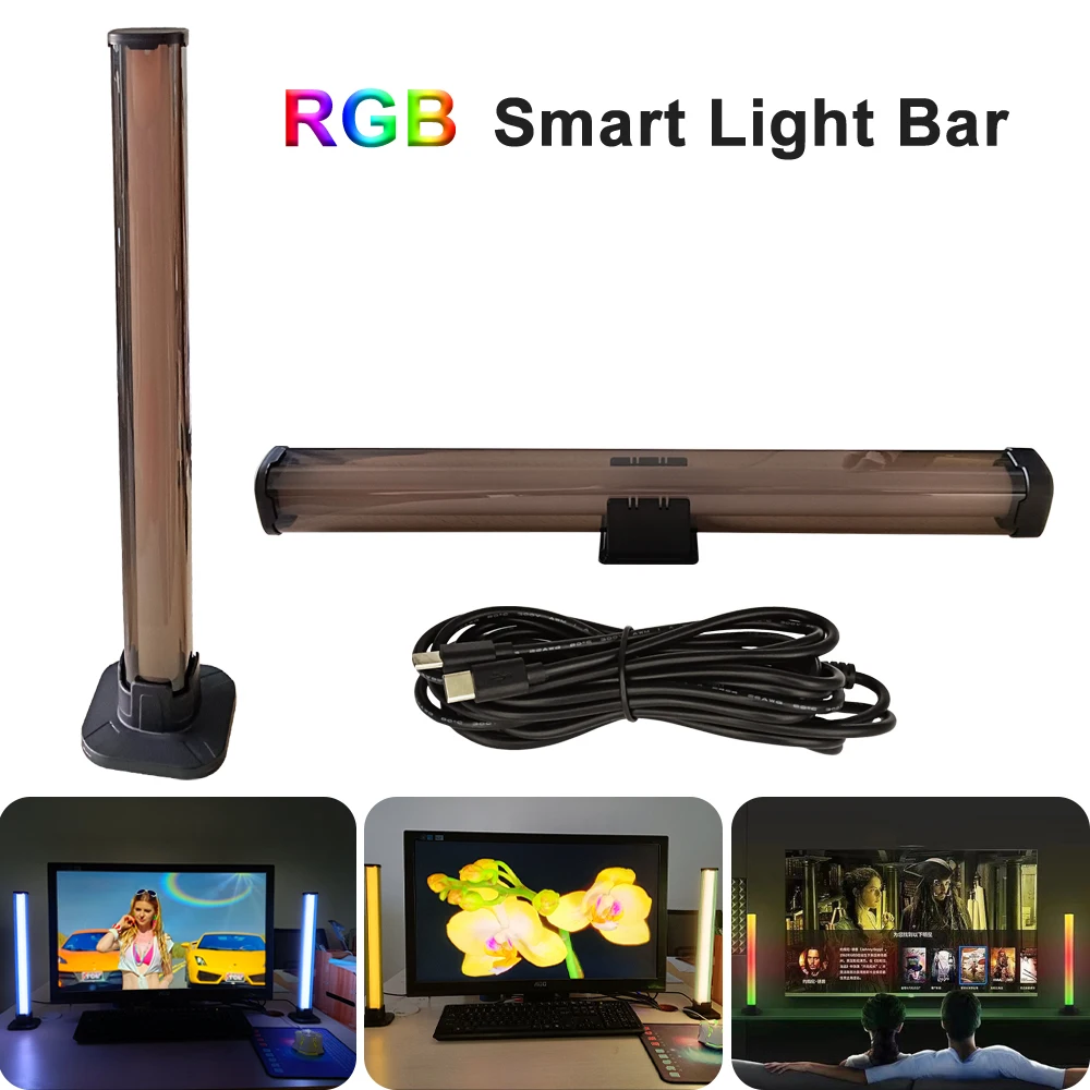 

RGB Smart Light Bar Strip DC12V For Smart Ambient TV Led Backlight HDMI Device Sync Box