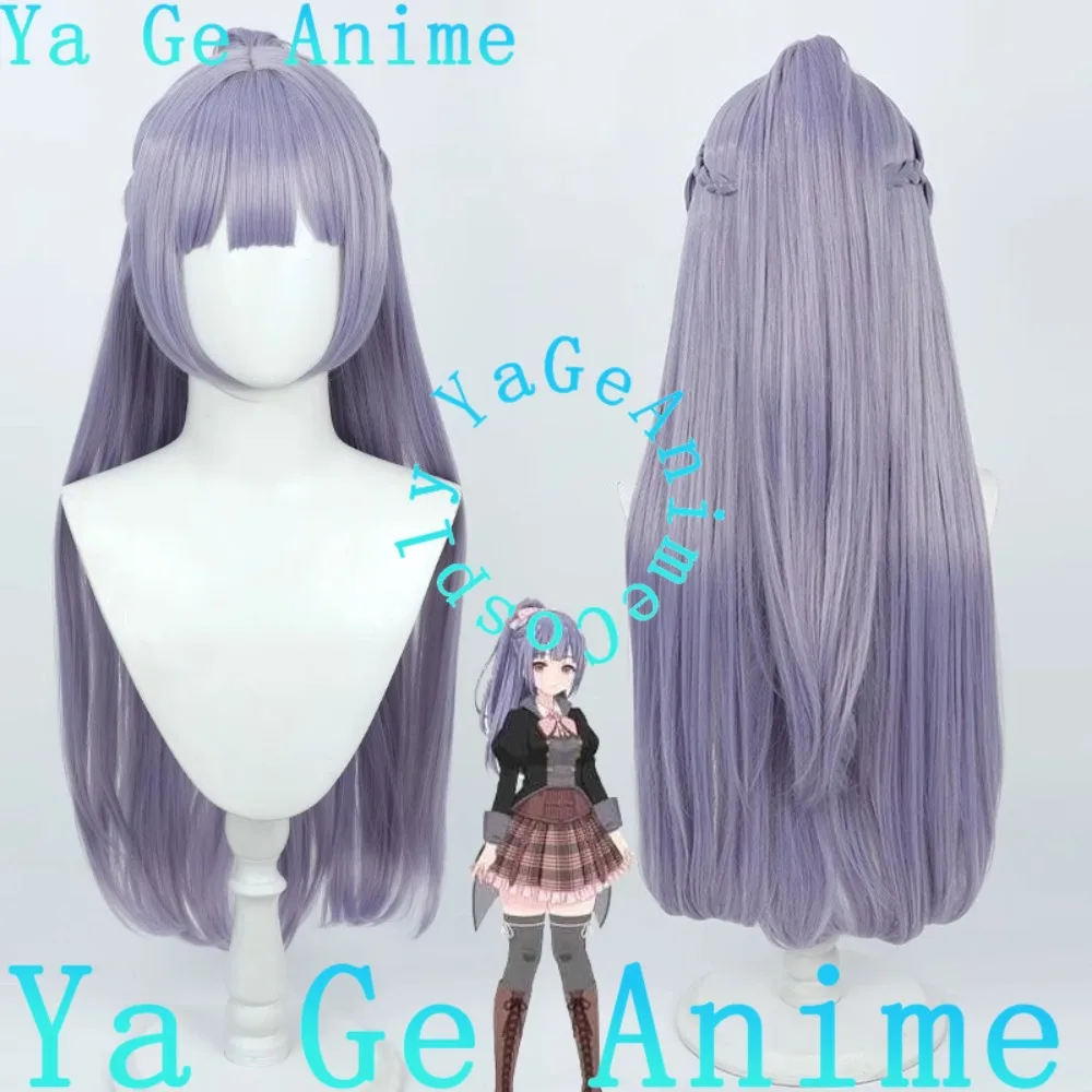 

Ya Ge Anime Store Fukuyama Jeanne Sachie Cosplay Wig Anime Reality Show Game Role-playing Wig Used for Anime Dance Parties