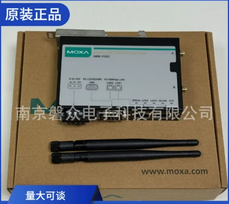 The New Upgrade Of …