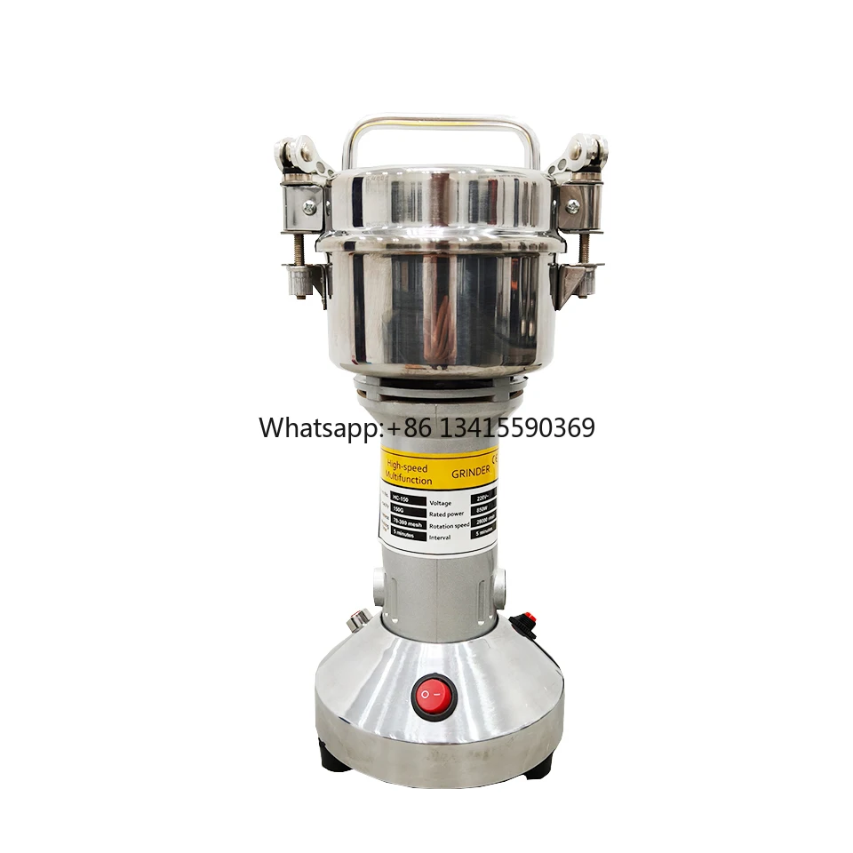 

150A 150g Electric Grain Mill Grinder, High Speed 850W Commercial Spice Grinders, Stainless Steel Pulverizer Powder Machine
