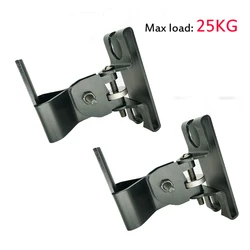 1 lot=2PC D-MOUNT SW-52 Thick metal strong Universal Surround Speaker Wall Mount Bracket Rotating Speaker Hanger 25kgs 55lbs