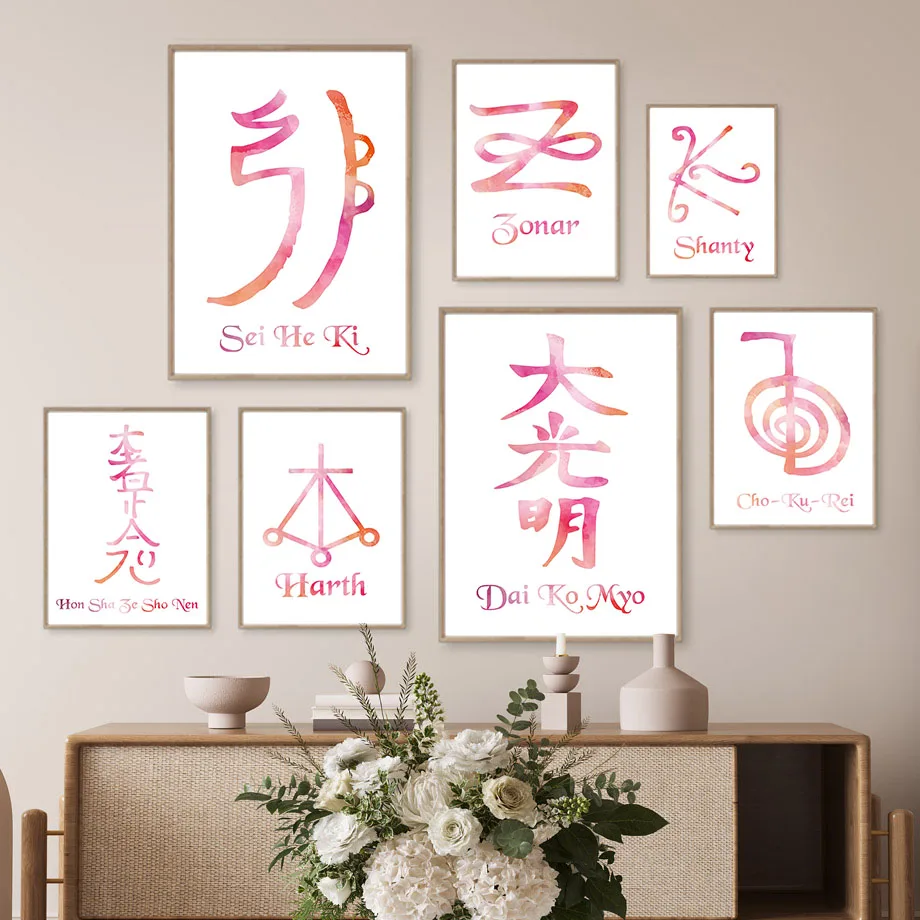 Reiki Symbol Hon Sha Ze Sho Nen Dai Ko Myo Chakra Wall Art Canvas Painting Nordic Posters Prints Pictures For Living Room Decor