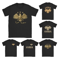 Awesome Proud Syrian Eagle Syria T-Shirt for Men Crew Neck Pure Cotton T Shirt 2025 Symbol Short Sleeve Tee Shirt Gift Clothes