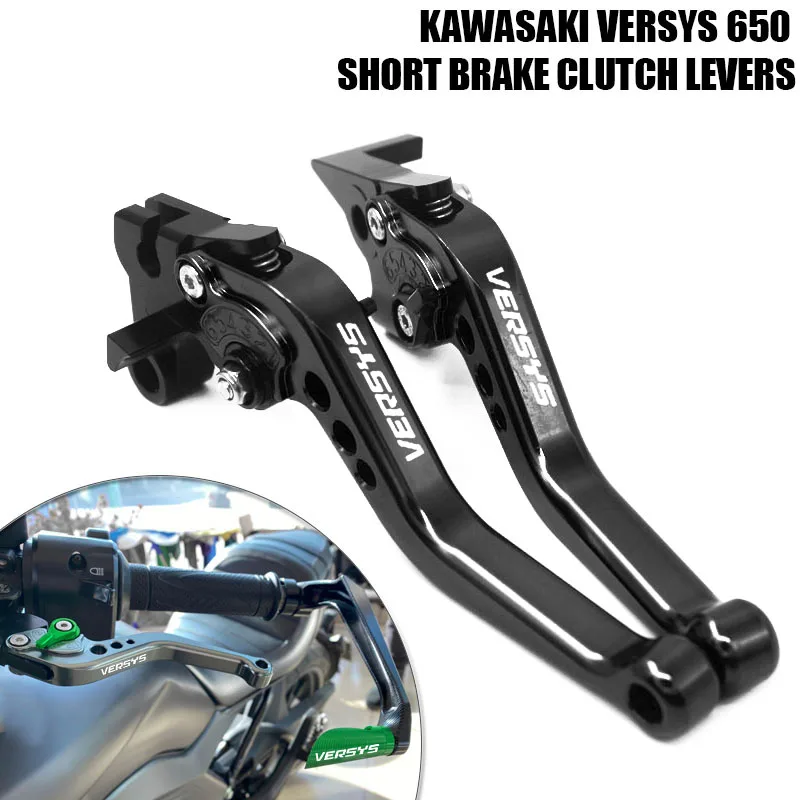 For Kawasaki Versys 650 2006 2007 2008 Versys 650 2009 2010 2011 2012 2013 2014 Accessories Motorcycle Brake Clutch Levers