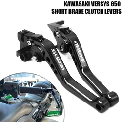 For Kawasaki Versys 650 2006 2007 2008 Versys 650 2009 2010 2011 2012 2013 2014 Accessories Motorcycle Brake Clutch Levers