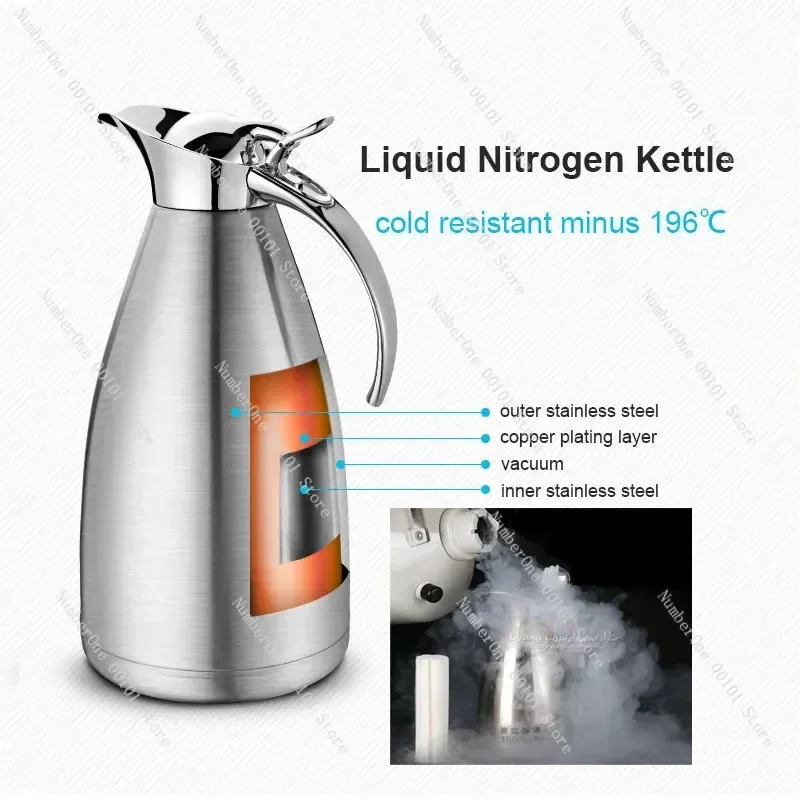 All Stainless Steel Pot Body Professional Liquid Nitrogen Kettle Pot Tank 1.5L 2L with Cold Resistant Minus 196 Degree