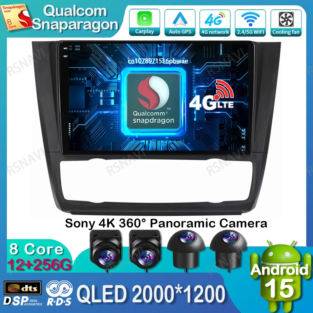 

Android 15 Car Radio For BMW 1 Series E81 E82 E87 E88 AT 2004 - 2011 BT 5G WIFI QLED DVD GPS Autoradio Qualcomm DSP Multimedia