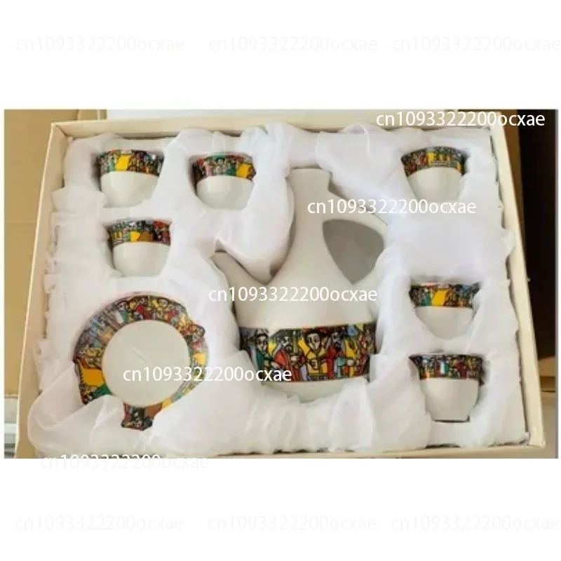Ethiopian Traditional Style Ceramic Coffee Maker and Cup Saucer 13 Piece Set 6 Cups 6 Saucers One Coffee Maker