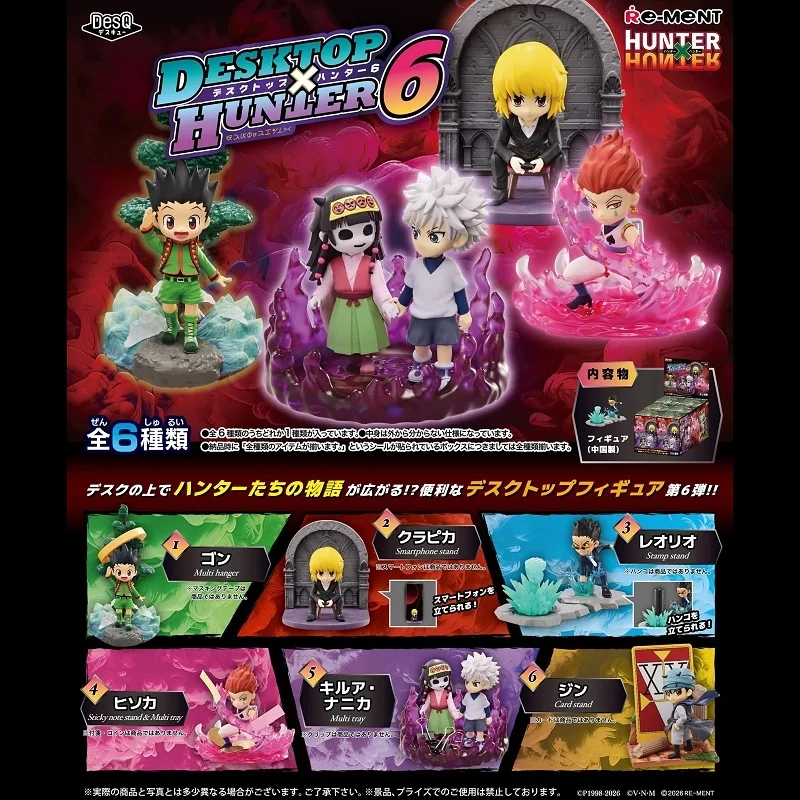 

Original Re-Ment Desq Hunter Hunter Desktop Hunter 6 Hisoka Killua Zoldyck Gon Freecss Kurapika Anime Model Collectible Toys