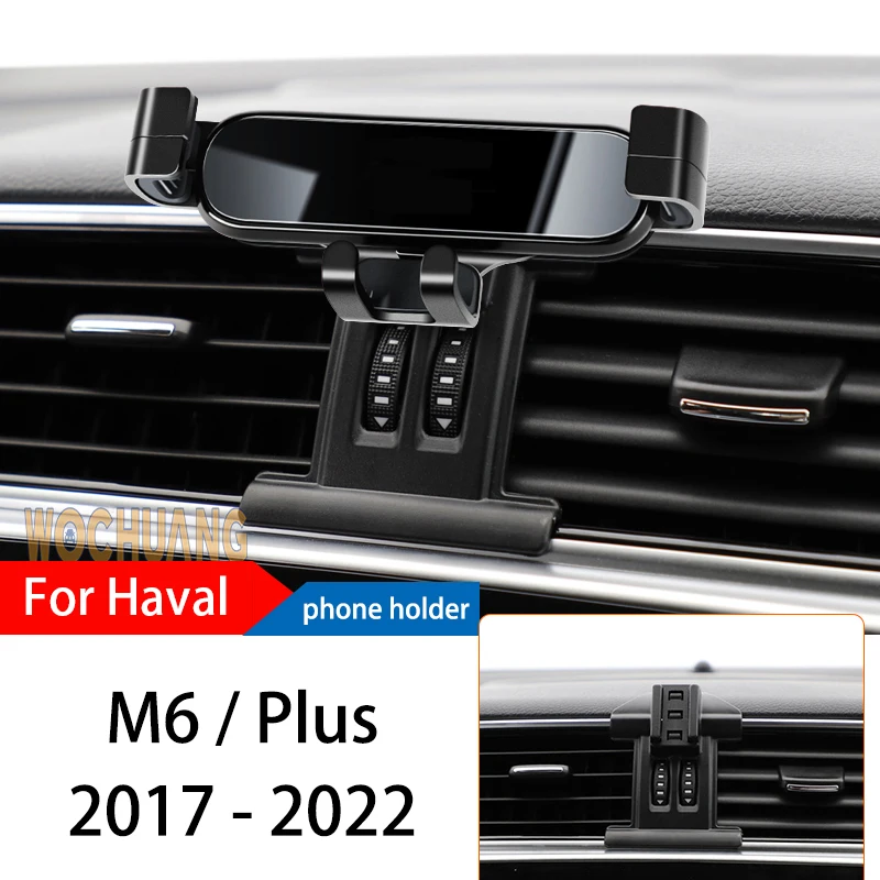 

Car Phone Holder For Haval M6 2017-2022 GPS Special Gravity Navigation Mobile Bracket Rotating Mount Lnterior Accessories