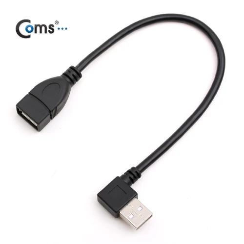 Coms NA717 USB Type A 2.0 extension cable 30cm right-facing buckled