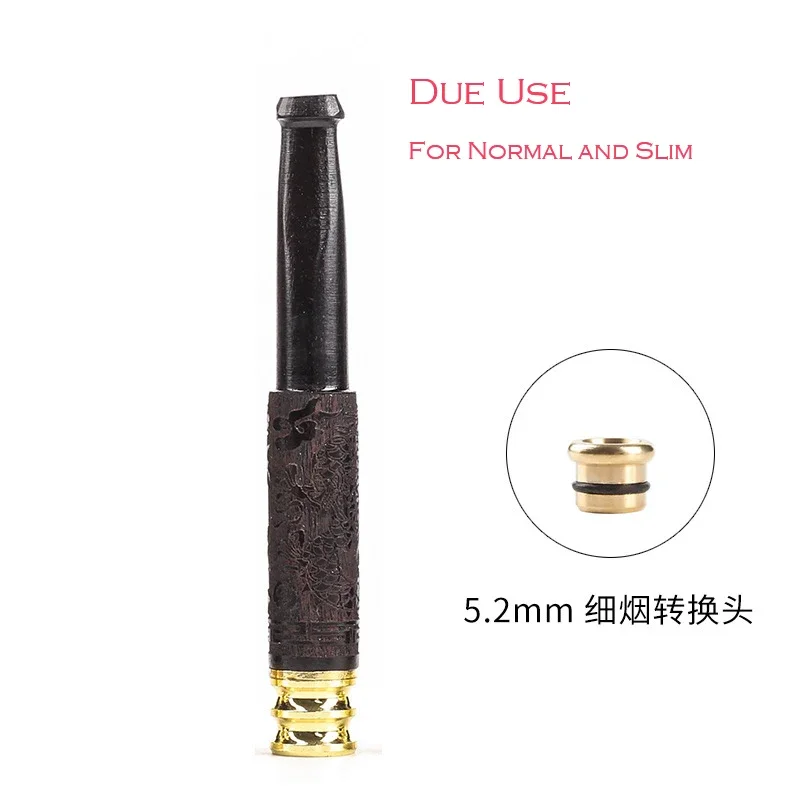 Hand Carving Dragon Cigarette Holder Smoking Pipes Wooden Tobacco Pipe Removable Mouthpiece Tar Filtration Smoking Accessories