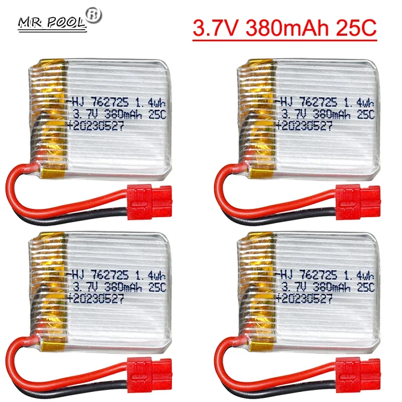 

3.7V 380mAh 1S 25C Rechargeable Lipo Battery with XH4.0 plug For Syma X21 X21W X26 Remote Control Quadcopter Drone Spare Parts