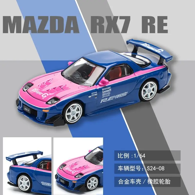 POPRACE 1/64 Mazda RX7 supercar S24-08 Amagiya rose et bleu couleur correspondant alliage modèle de voiture