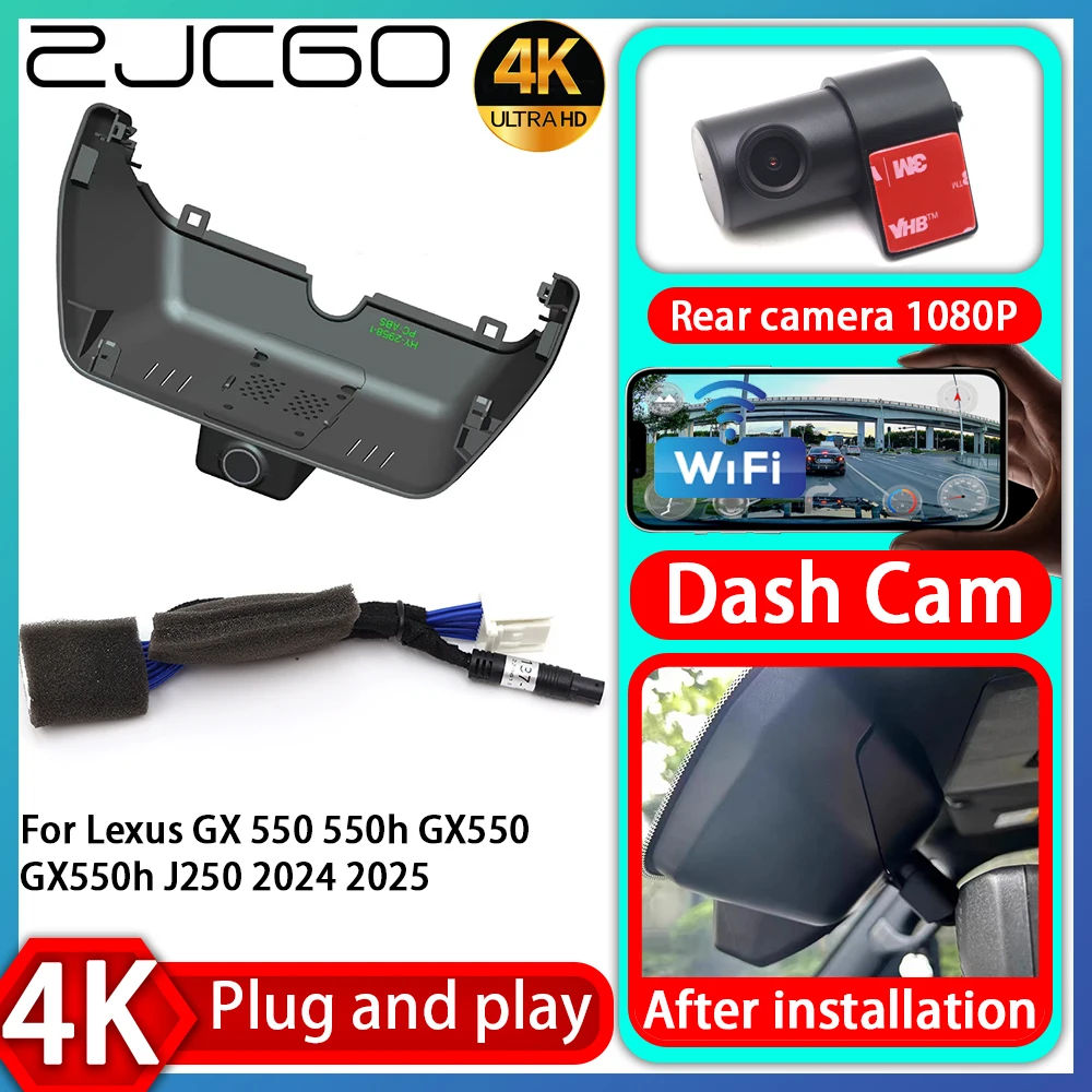 ZJCGO UHD 4K 2160P Plug and Play DVR Dash Cam Video Recorder for Lexus GX 550 550h GX550 GX550h J250 2024 2025