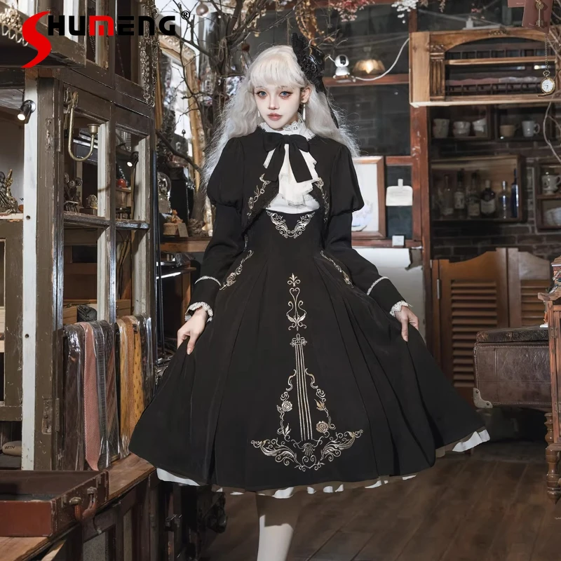 

Оригинальный готический темный ретро-элегантный комплект в стиле Лолита: платье с разрезом, весна 2026, женский приталенный кардиган с длинным рукавом и юбка