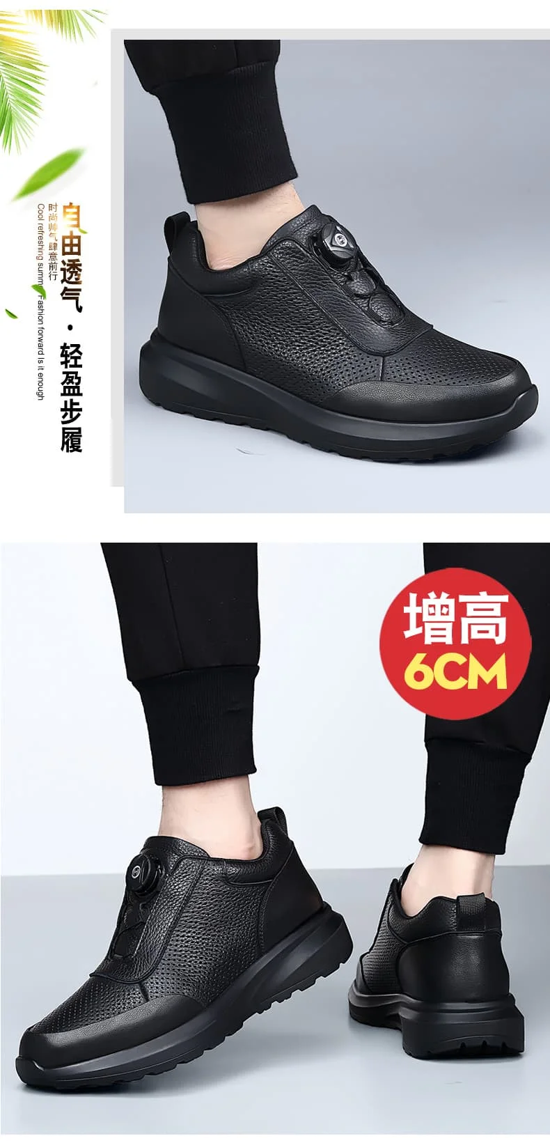 Sportliche Freizeitschuhe für Herren mit Automatikschnallen, bequeme Pendler-Schuhe, mehrlagiges Rindsleder, höhenvergrößerndes Innendesign – Detail 26
