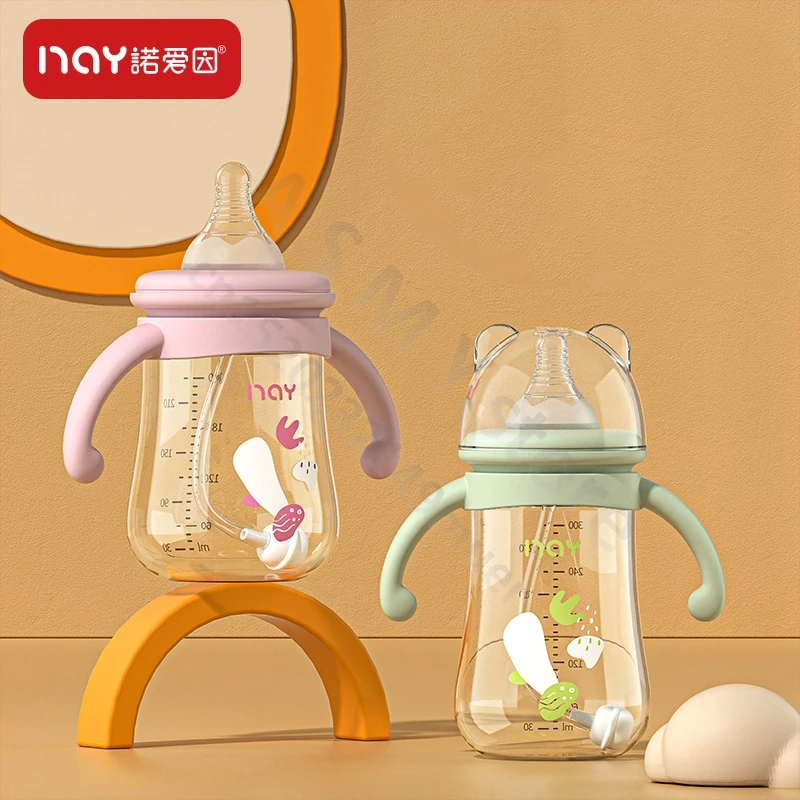 NAY Bottle Newborn bottle/Big baby bottle/Handle anti bloating and anti falling baby bottle/Used by babies over 6 months old