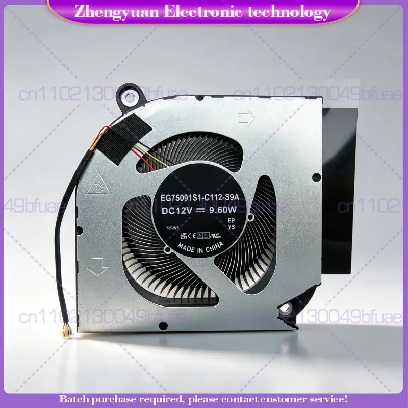 1pcs New For ACER Predator Helios Neo 16 PHN16-71-5606 N22Q22 Notebook Fan EG75091S1-C112-S9A DC12V 9.60W