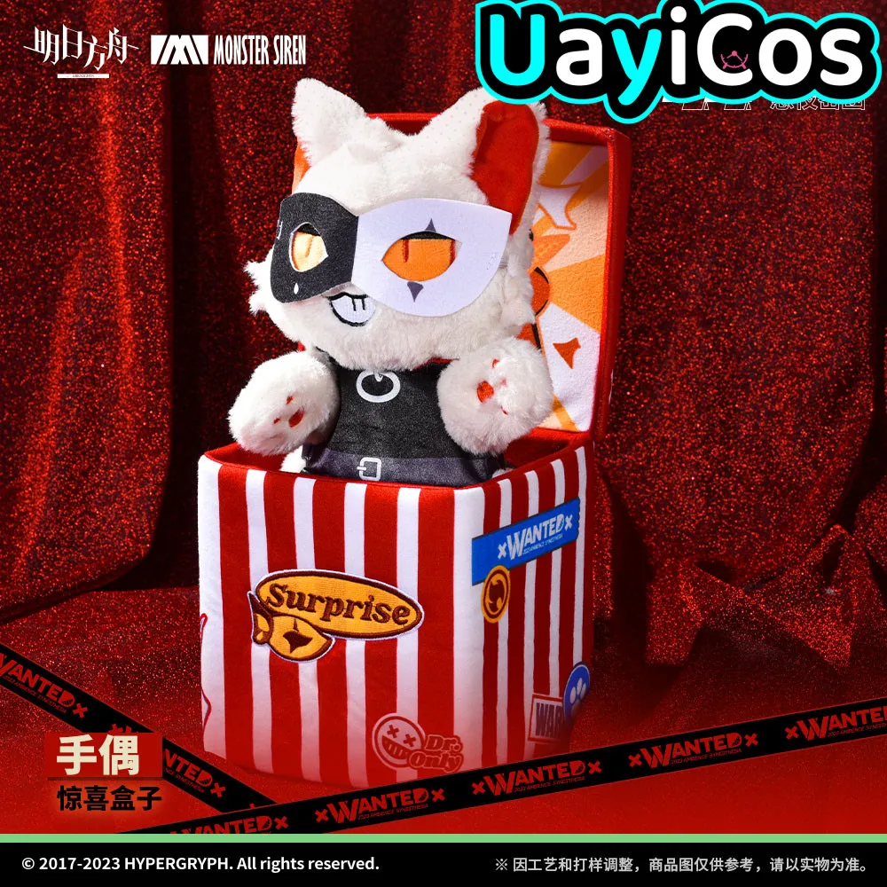 Arknights-títeres de mano W oficial, caja sorpresa, Gato Neko, peluche, almohada de felpa, ropa de muñeca, figura de Anime, juguete para niños G